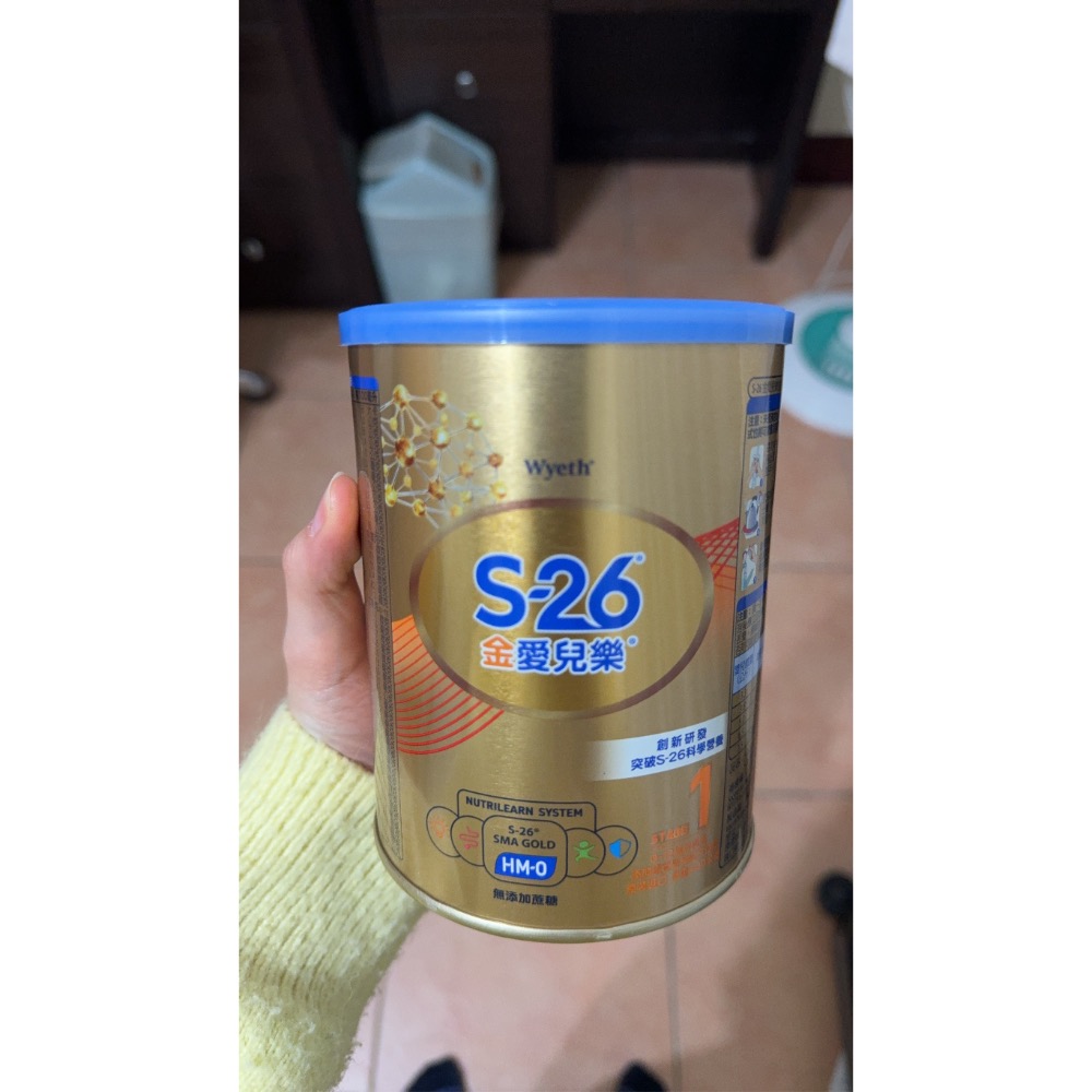 S26-細節圖2