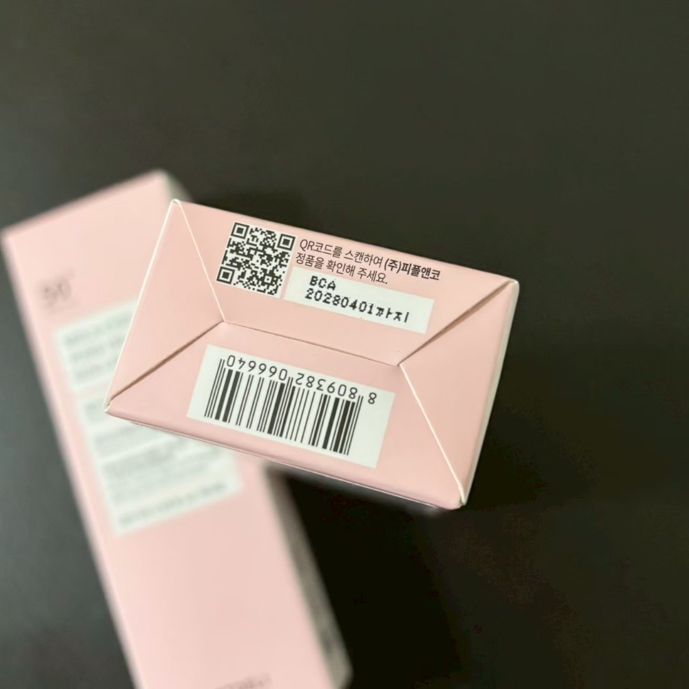 Artdeli 防曬乳/素顏霜/SPF50++++零油防曬美顏霜/防曬精華/斑點修護潤色防曬霜50ml/日常妝容-細節圖2