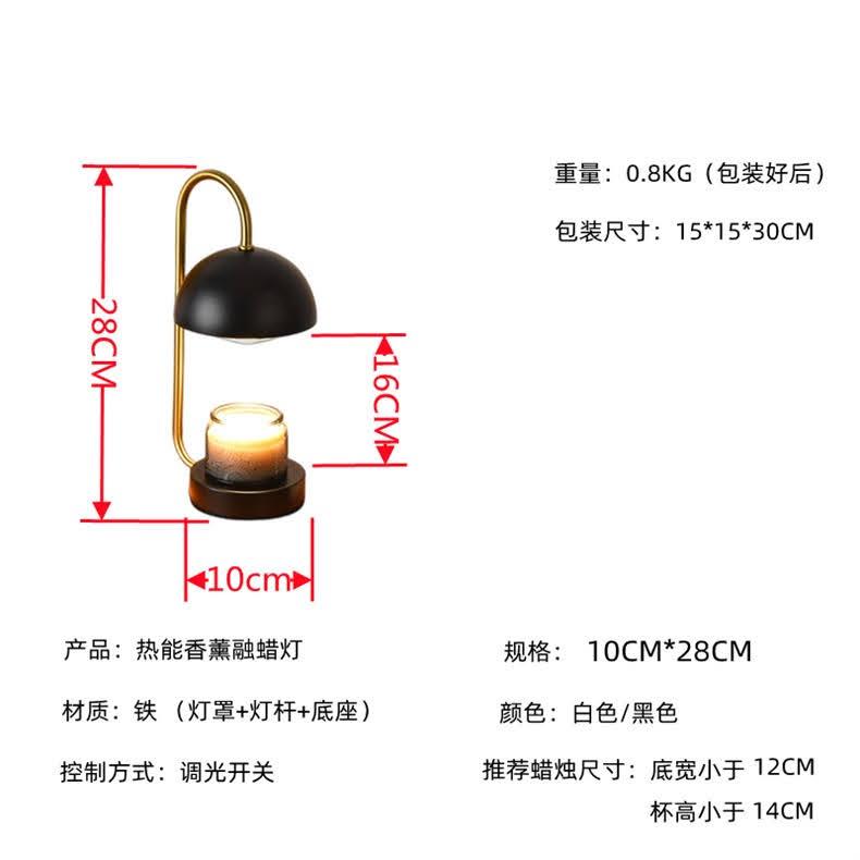 台灣現貨 送兩燈泡 溶蠟燈 融蠟燈 浪漫 香薰 蠟燭燈 暖燭燈 香氛燈 蠟燭暖燈 蠟燭 融燭燈 融燭燈 母親節 生日-細節圖2