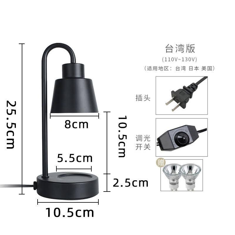 台灣出貨 送兩燈泡 溶蠟燈 融蠟燈 浪漫 香薰 蠟燭燈 氣氛 融燭燈 融燭燈 定時 母親節 生日 聖誕 禮物 交換-細節圖6