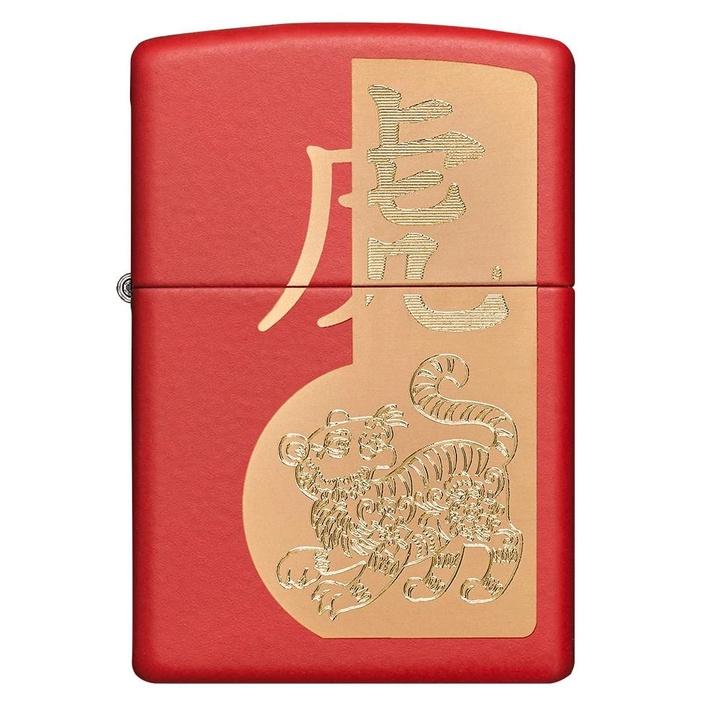 現貨 Zippo 防風打火機 虎年 限定 新年 12生肖 生日 禮物 聖誕節