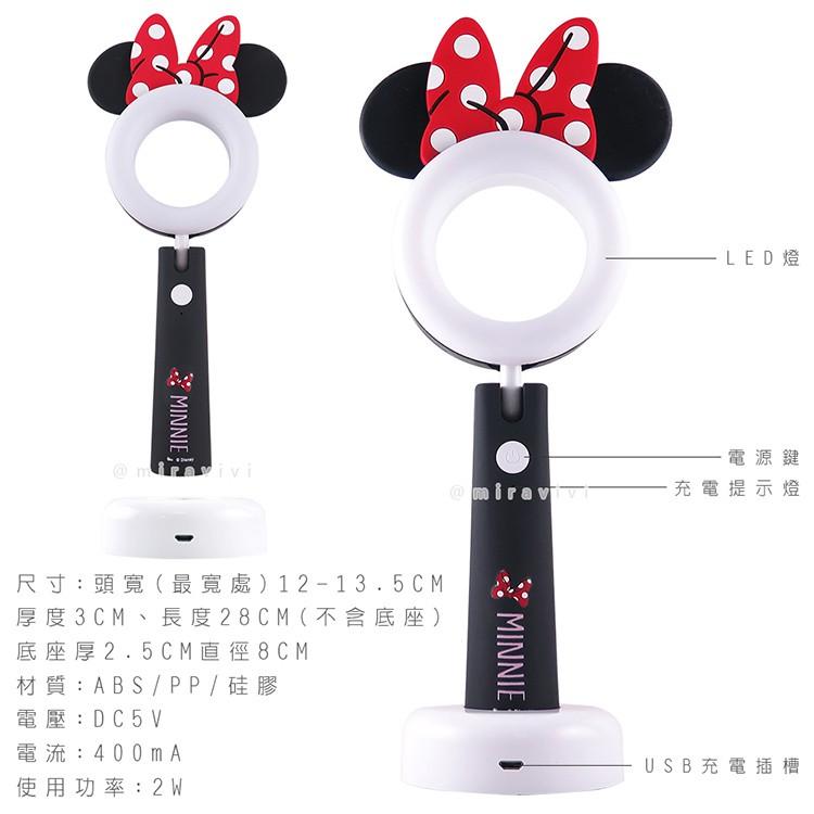 【正版授權】Disney 迪士尼 LED USB 補光燈 小夜燈 網美燈 補燈 直播燈 直播 照明 生日 禮物 交換-細節圖4