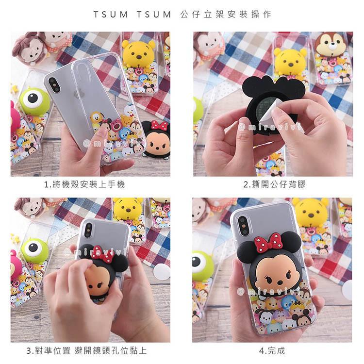 【正版授權】Disney 迪士尼 Tsum 多功能 手機立架 捲線器 iPhone / Android 可用 指環扣-細節圖5