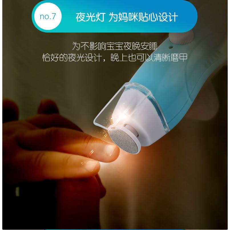 台灣出貨 嬰兒 成人 充電款 磨甲器 LED 燈看得更清楚 電動 磨甲機 指甲刀 磨甲 指甲剪 美甲工具 指甲 護理-細節圖3