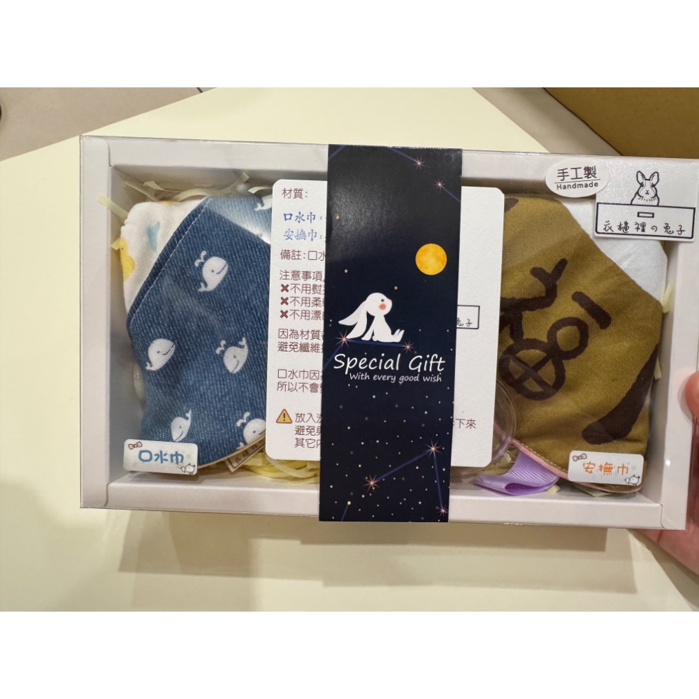 小獅王奶嘴+安撫巾禮盒-細節圖2