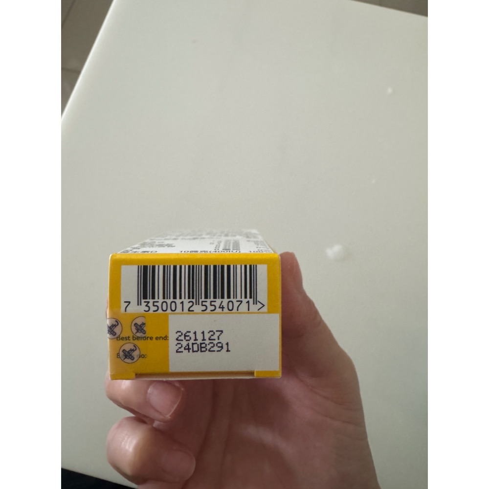 寶乖亞-細節圖2