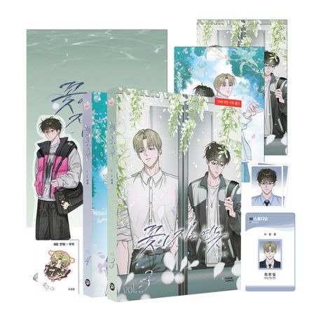 預購~全新韓文漫畫~落花池 1-4 特別版 (1-2作者限量親簽版) & 單行本  꽃이 지는 연못-規格圖4