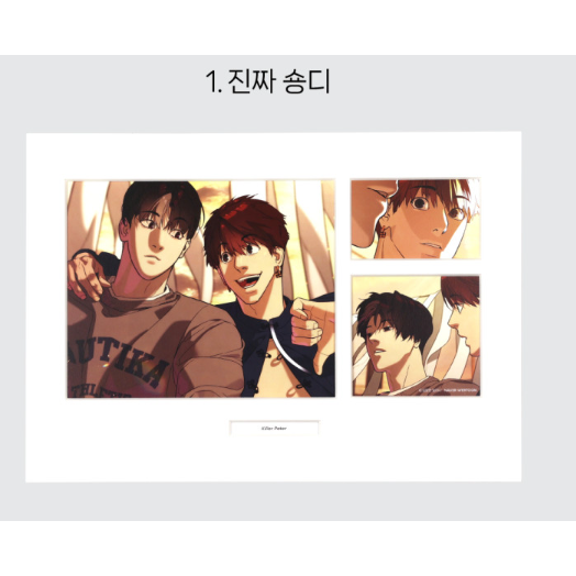 預購~Webtoon A4海報~純情反派/殺手彼得/好想被你騙/純情大作戰/去見媽咪的路上/公會裡的偶像大大等-規格圖5