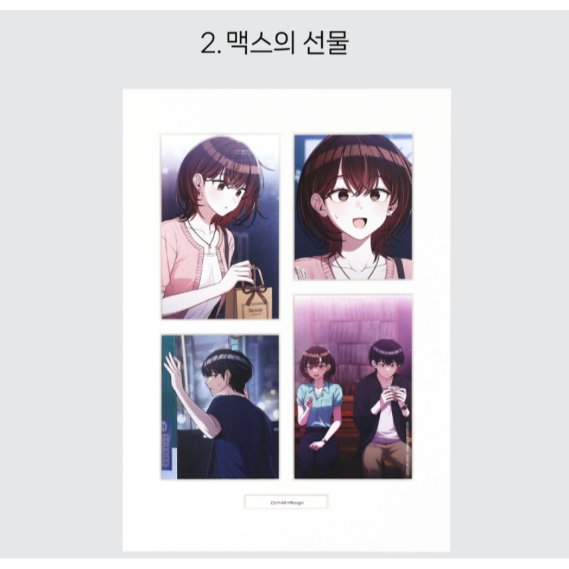預購~Webtoon A4海報~純情反派/殺手彼得/好想被你騙/純情大作戰/去見媽咪的路上/公會裡的偶像大大等-規格圖5