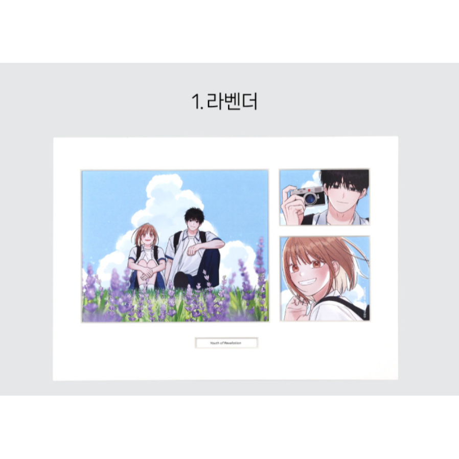 預購~Webtoon A4海報~純情反派/殺手彼得/好想被你騙/純情大作戰/去見媽咪的路上/公會裡的偶像大大等-規格圖5