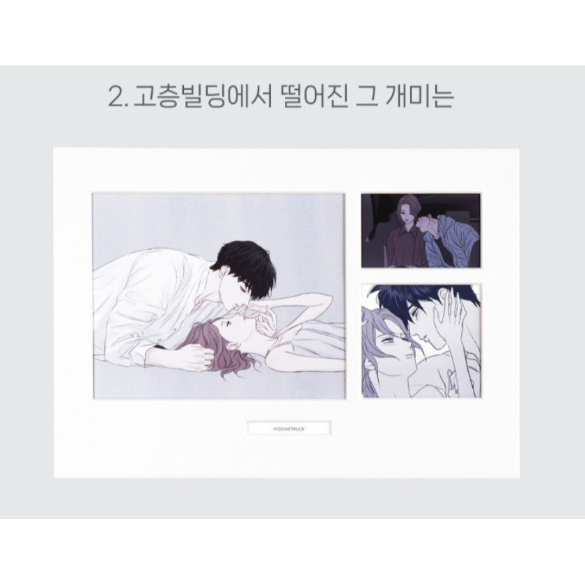 預購~Webtoon A4海報~純情反派/殺手彼得/好想被你騙/純情大作戰/去見媽咪的路上/公會裡的偶像大大等-規格圖5