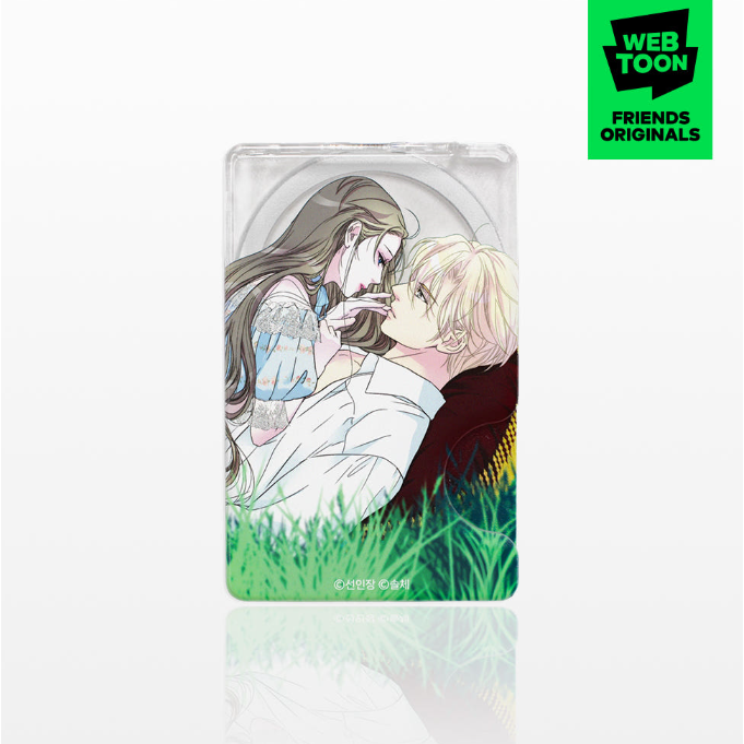 預購~官方周邊~Webtoon磁吸卡夾~溫柔的入侵者/問題王子/好想被你騙/地下白晝/成為壞男人吧!/殺手彼得 等-細節圖8