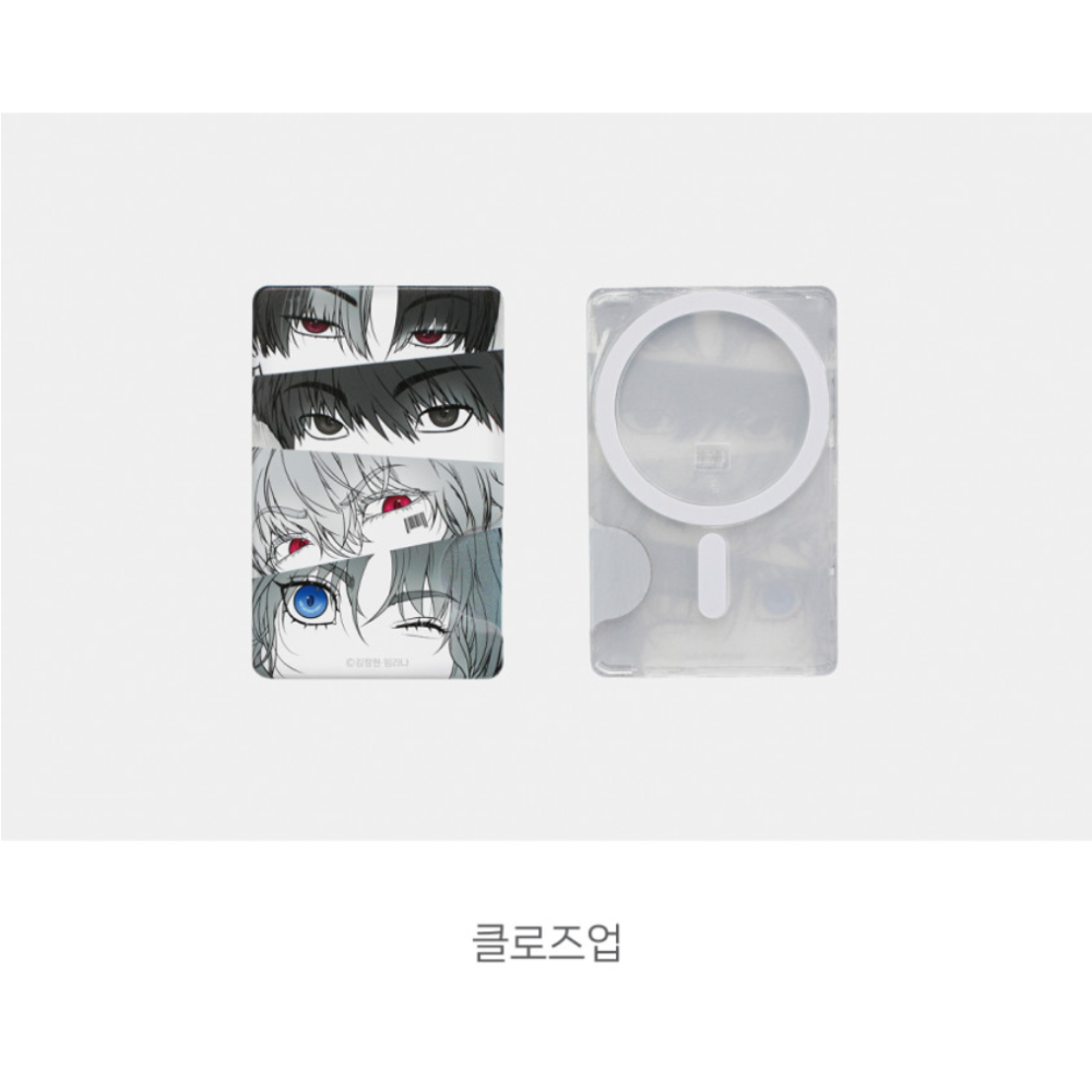預購~官方周邊~Webtoon磁吸卡夾~溫柔的入侵者/問題王子/好想被你騙/地下白晝/成為壞男人吧!/殺手彼得 等-規格圖9