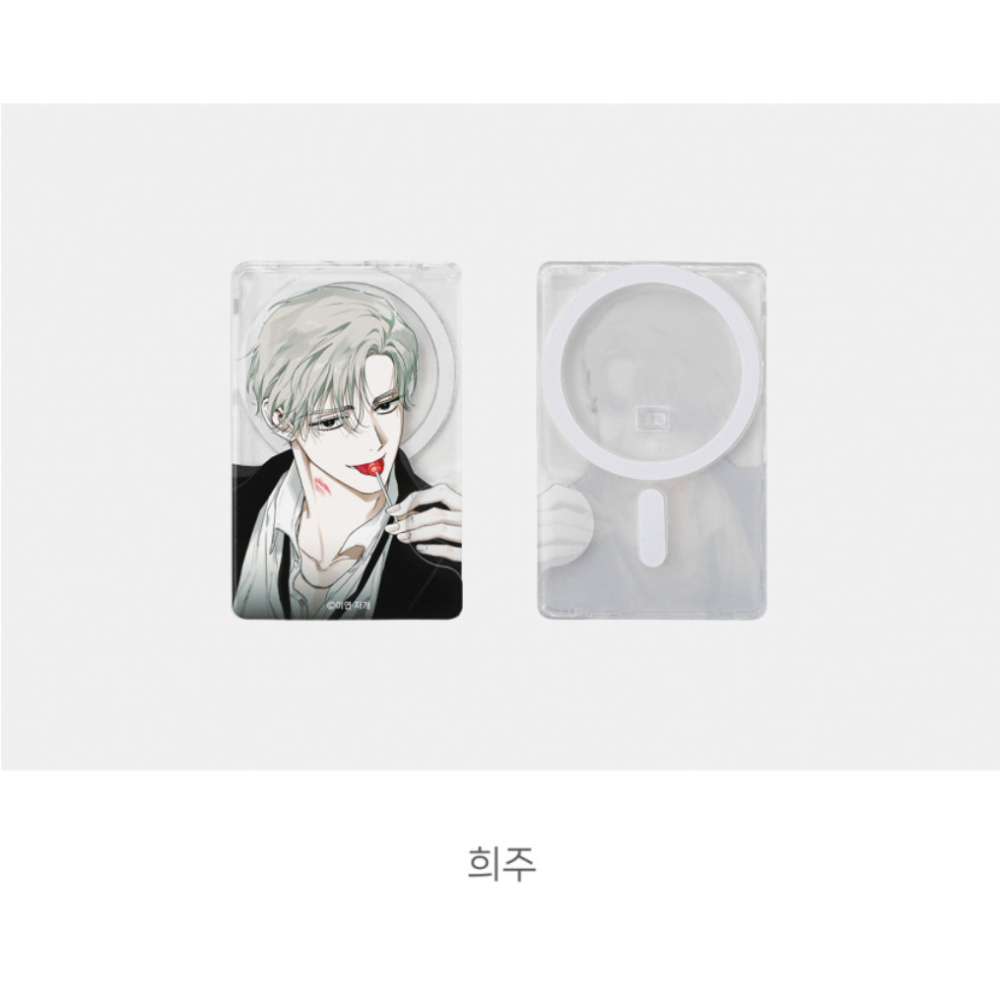 成為壞男人吧!A