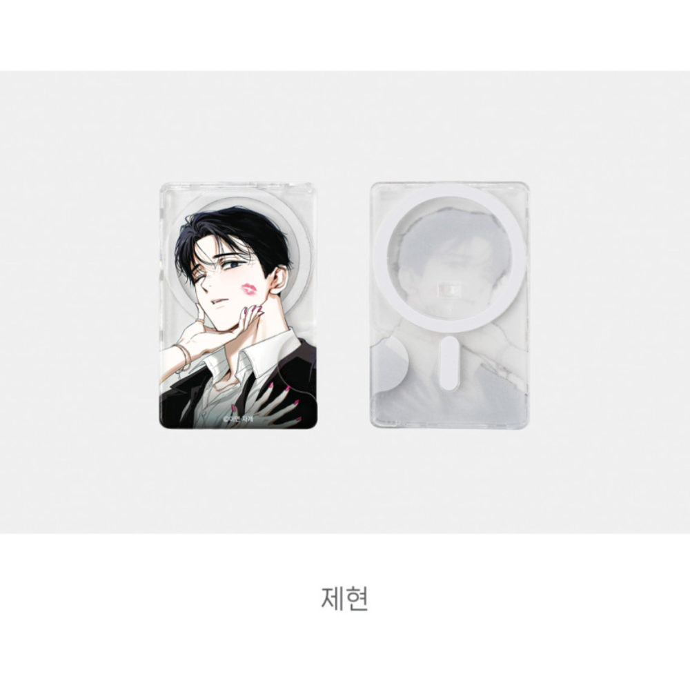 預購~官方周邊~Webtoon磁吸卡夾~溫柔的入侵者/問題王子/好想被你騙/地下白晝/成為壞男人吧!/殺手彼得 等-規格圖9