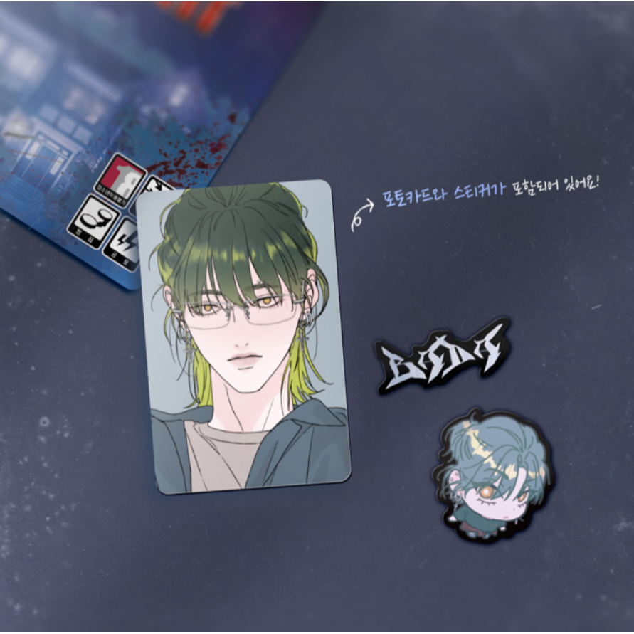 官方周邊~Dreadful Night 娃娃吊飾小卡組/髮夾小卡組/鍵帽鑰匙圈套組/攻略指南包 드레드풀 나잇-細節圖9