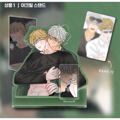 [官方周邊]壓克力立牌
