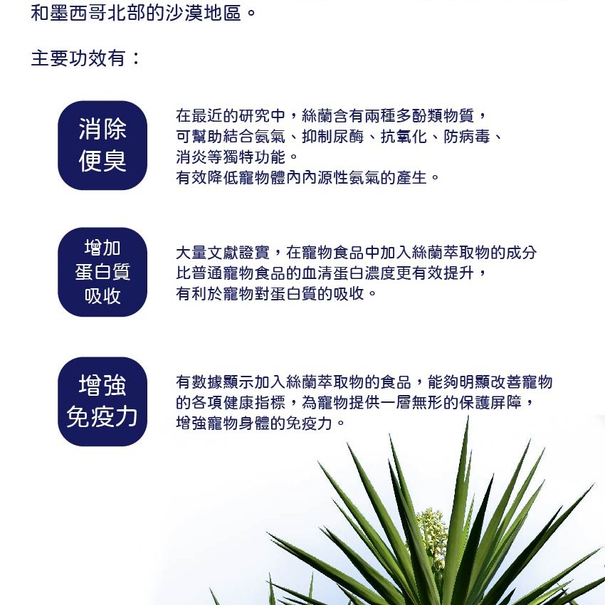 狗班長(1箱5包免運)~無敵犬糧 草原牛肉3kg毛皮亮麗配方狗飼料(台灣製造)-細節圖2