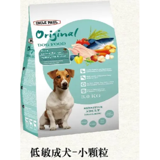 狗班長(10公斤)~保羅叔叔 田園生機狗食 低敏 狗飼料 幼犬 成犬 老犬 短鼻犬 全齡犬 減重犬 幼犬-細節圖4