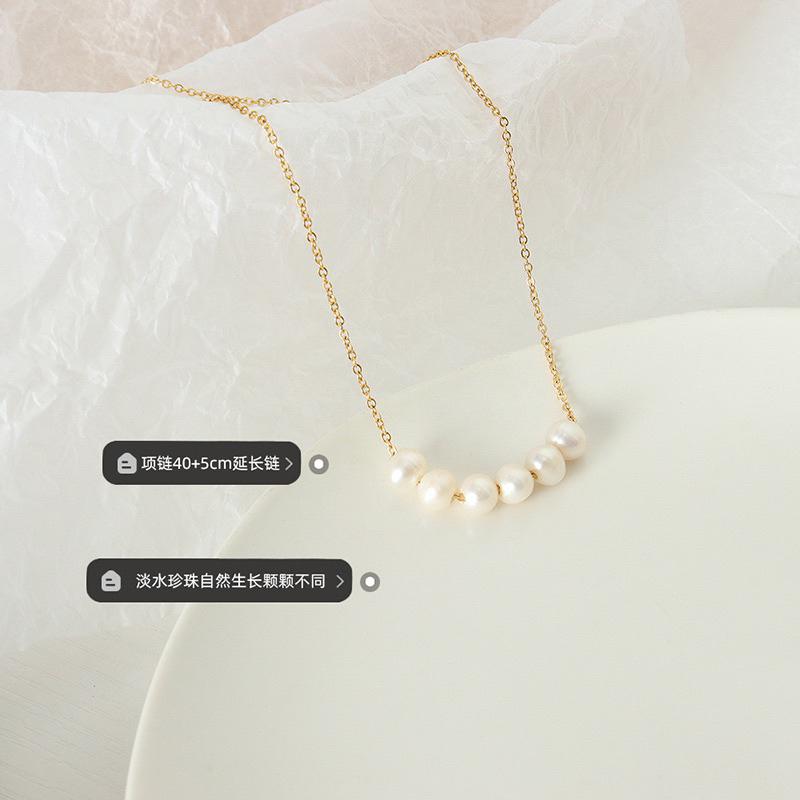 女神氣質天然淡水珍珠排串項鍊 L230009-細節圖4