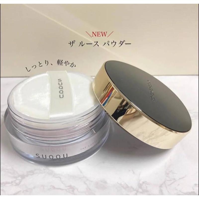 現貨！韓國免稅｜SUQQU 晶采定妝蜜粉 20g-細節圖2