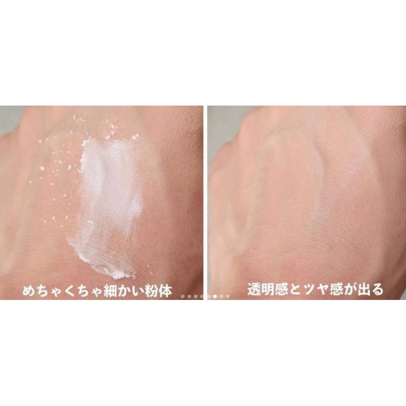 現貨！韓國免稅｜SUQQU 晶采定妝蜜粉 20g-細節圖8