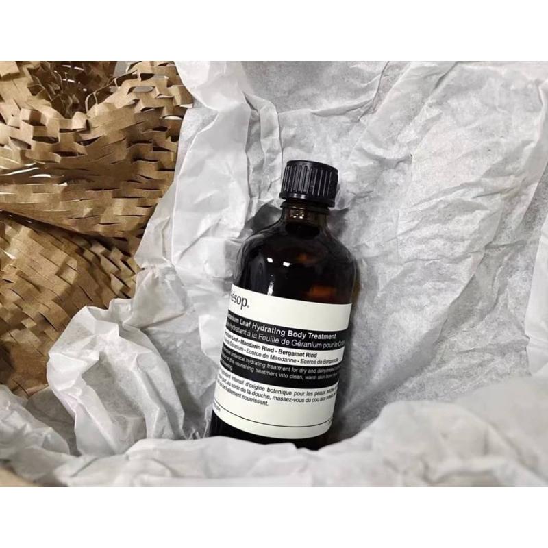 私訊韓國🇰🇷免稅｜Aesop 潤體精油 100ml-細節圖2