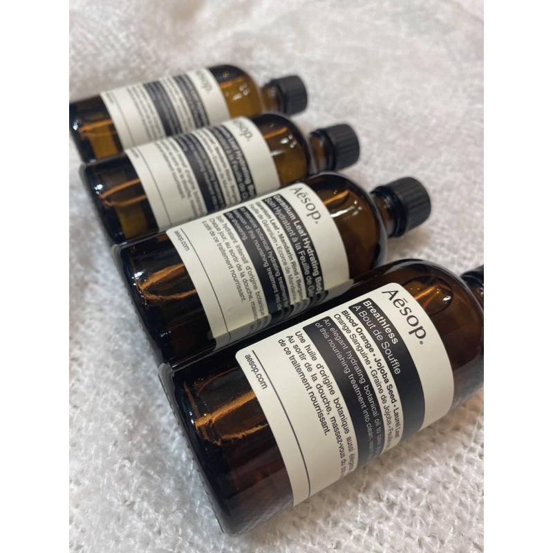 私訊韓國🇰🇷免稅｜Aesop 潤體精油 100ml-細節圖3