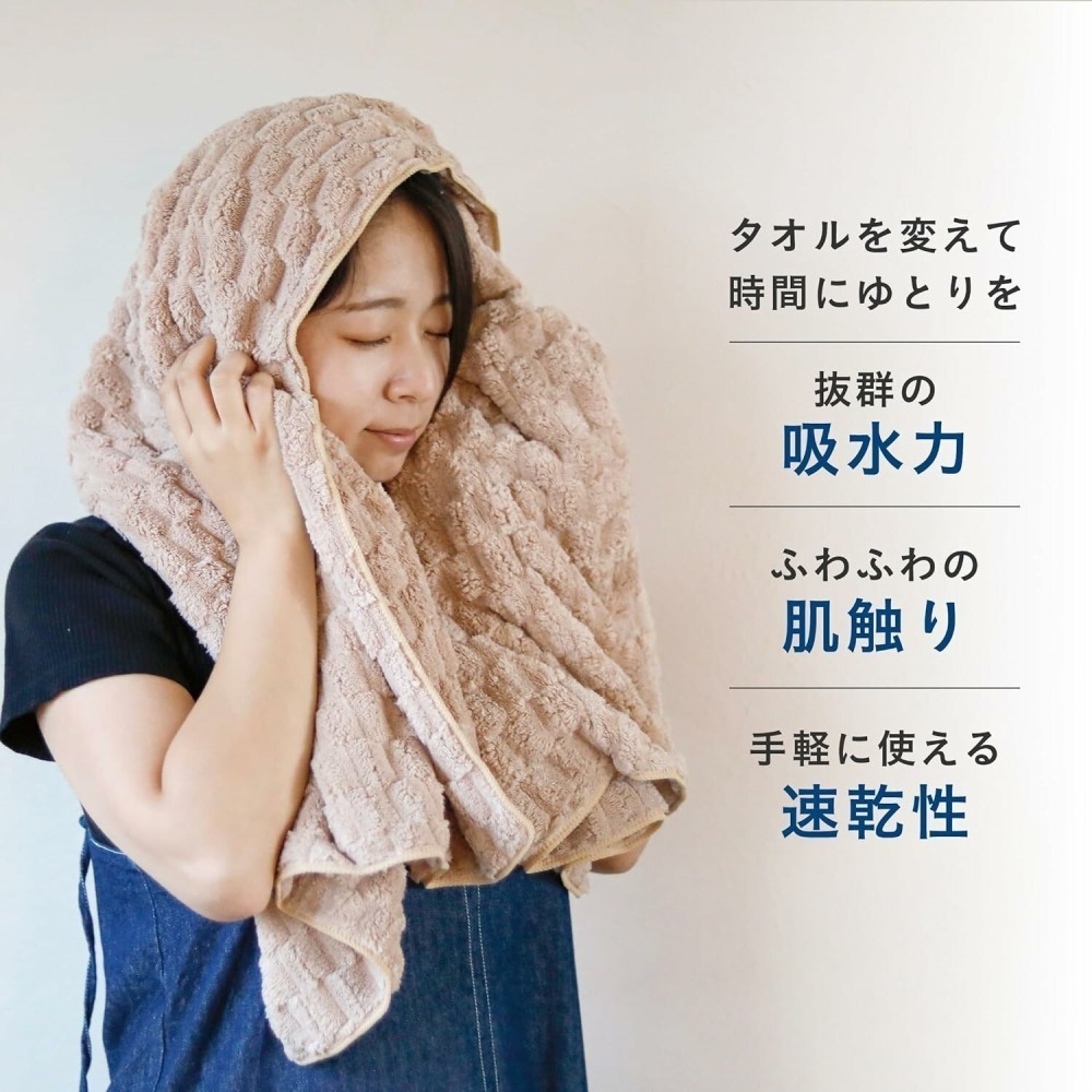 <現貨>CB JAPAN 超細纖維 浴巾 毛巾 Carari Poco 強吸水-細節圖2