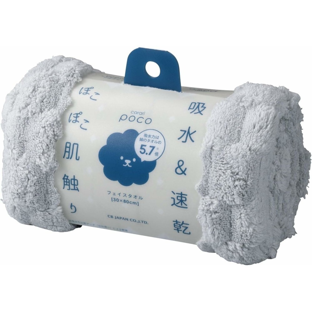 <現貨>CB JAPAN 超細纖維 浴巾 毛巾 Carari Poco 強吸水-細節圖7