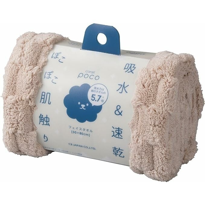 <現貨>CB JAPAN 超細纖維 浴巾 毛巾 Carari Poco 強吸水-細節圖8