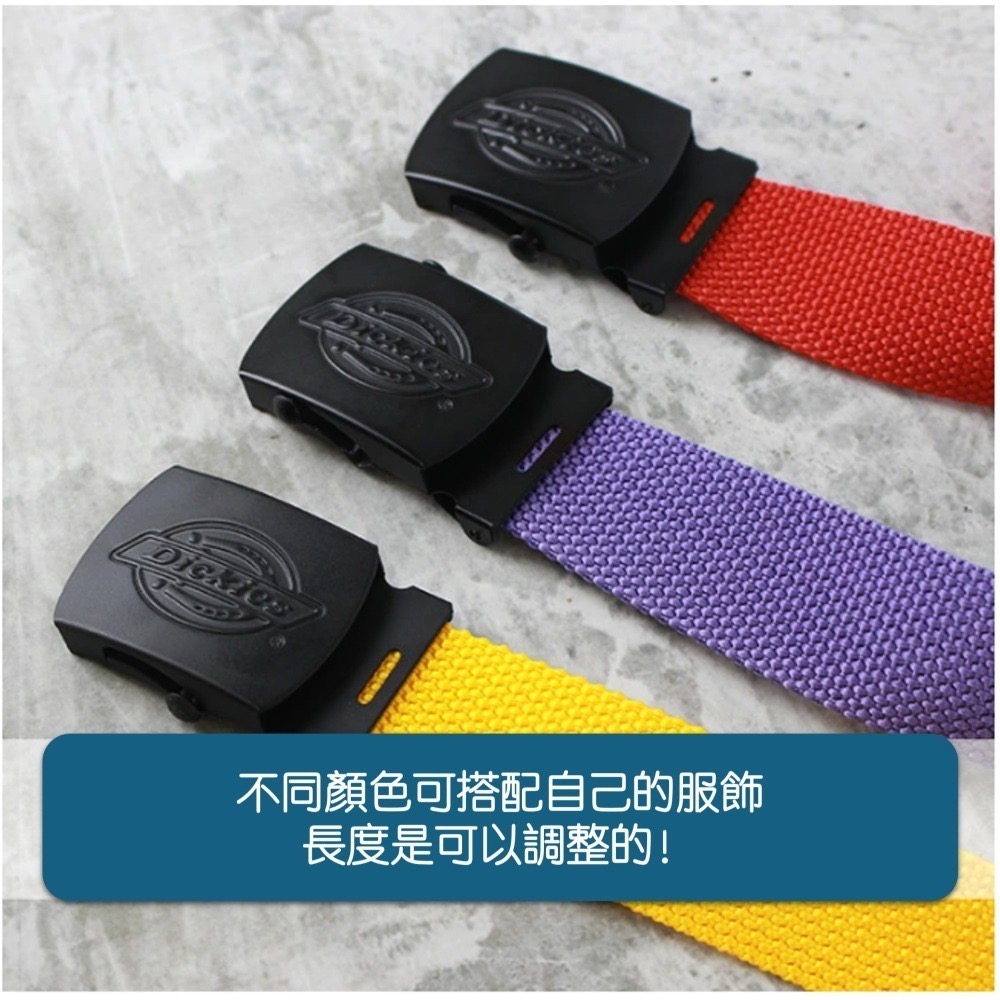 <現貨>Dickies 消光黑 帆布皮帶 尼龍腰帶 工裝 皮帶 腰帶 金屬 長版皮帶 工裝 素面 經典-細節圖4