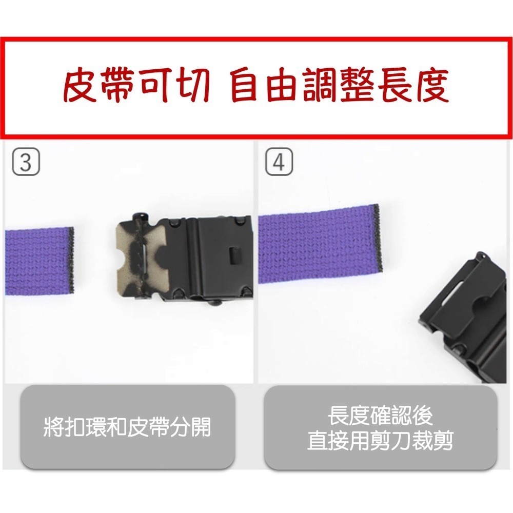 <現貨>Dickies 消光黑 帆布皮帶 尼龍腰帶 工裝 皮帶 腰帶 金屬 長版皮帶 工裝 素面 經典-細節圖6