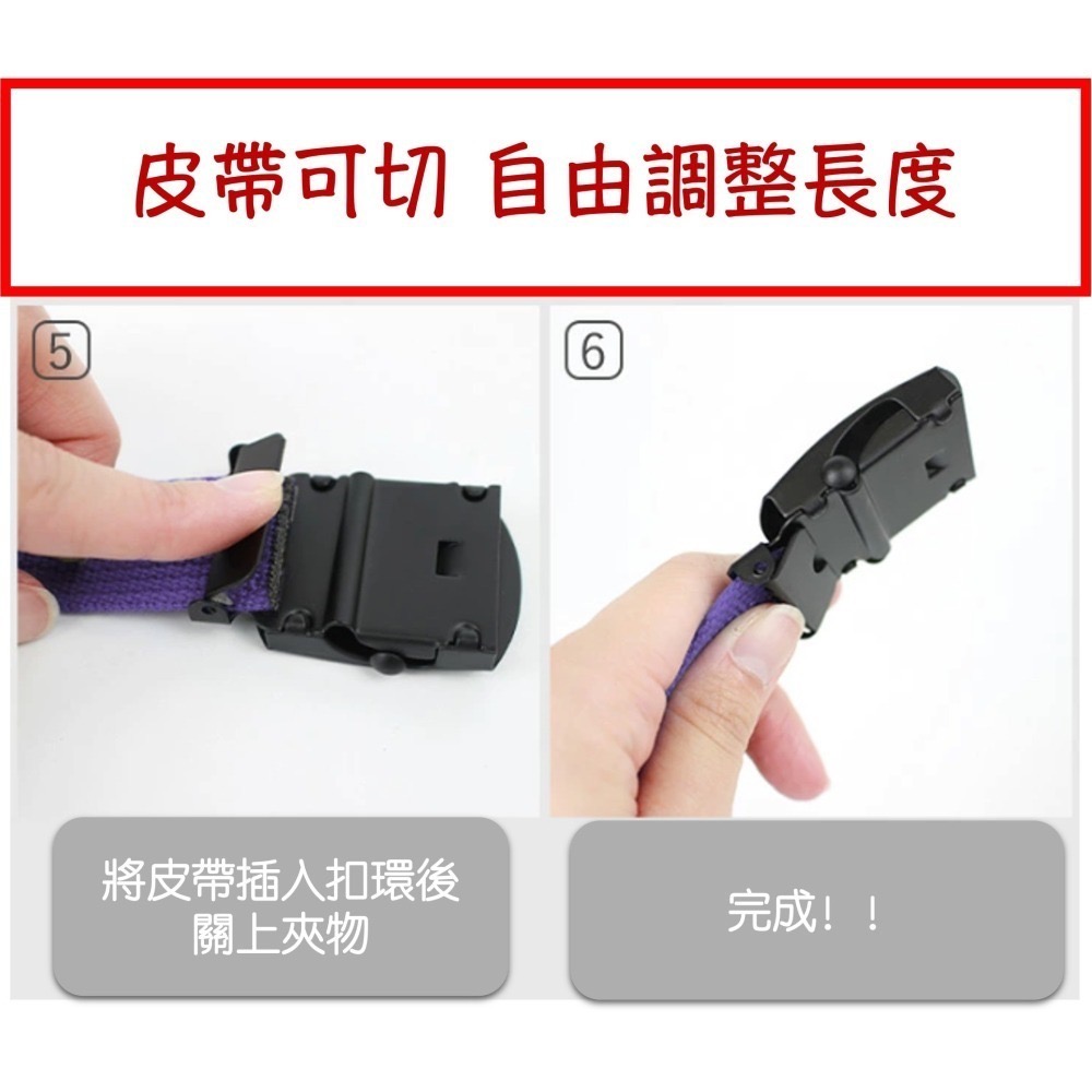 <現貨>Dickies 消光黑 帆布皮帶 尼龍腰帶 工裝 皮帶 腰帶 金屬 長版皮帶 工裝 素面 經典-細節圖7