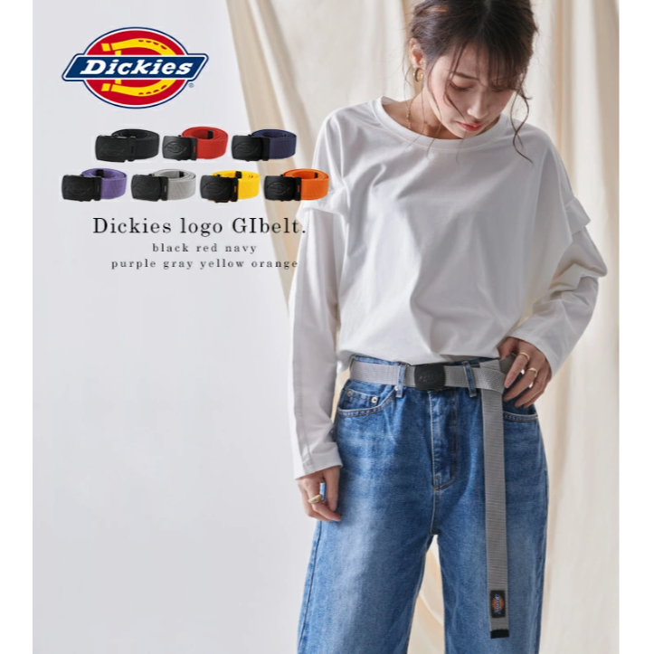 <現貨>Dickies 消光黑 帆布皮帶 尼龍腰帶 工裝 皮帶 腰帶 金屬 長版皮帶 工裝 素面 經典-細節圖8