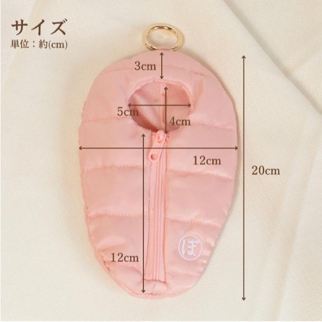 粉色睡袋(不含貓)