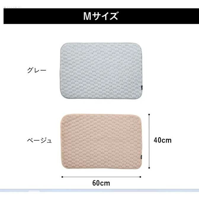 <現貨>CB Japan 浴墊 超細纖 地墊 止滑墊 強力吸水 可機洗 Carari Poco 日本-細節圖8