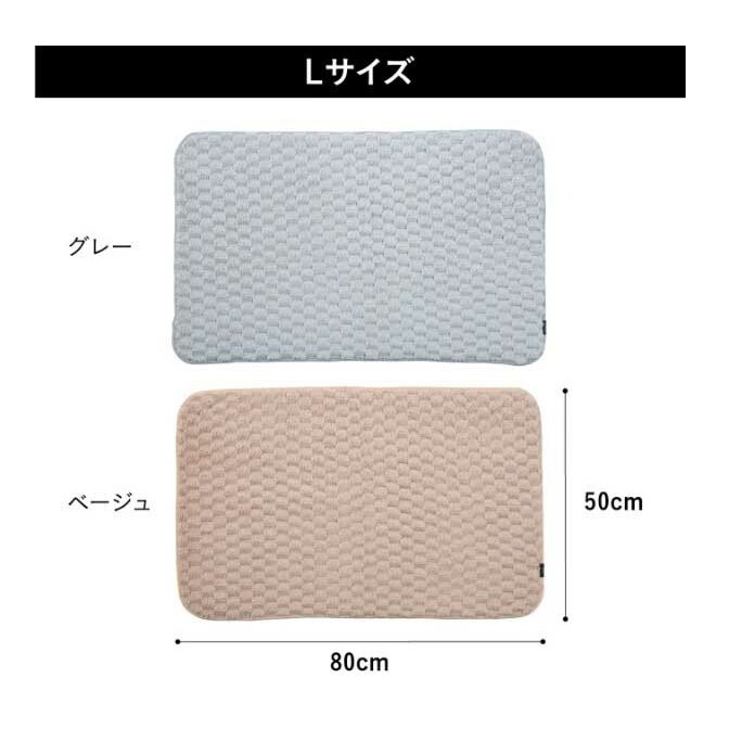 <現貨>CB Japan 浴墊 超細纖 地墊 止滑墊 強力吸水 可機洗 Carari Poco 日本-細節圖9