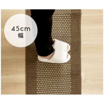 <🇯🇵免運/現貨>OKA 廚房地墊 日本製 防滑 不易起毛 可機洗 掃地機可 腳踏墊 地墊-細節圖2