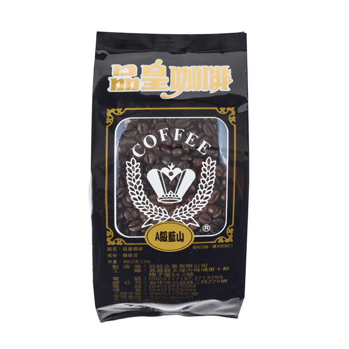買五送一【品皇咖啡豆】磅裝/瓜地馬拉/A級巴西/A級藍山/A級曼特寧/西達摩/巴西喜拉朵-規格圖1