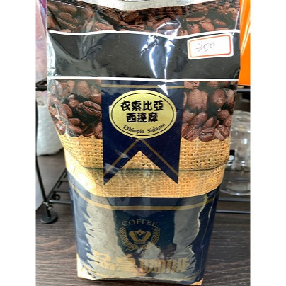 買五送一【品皇咖啡豆】磅裝/瓜地馬拉/A級巴西/A級藍山/A級曼特寧/西達摩/巴西喜拉朵-規格圖1