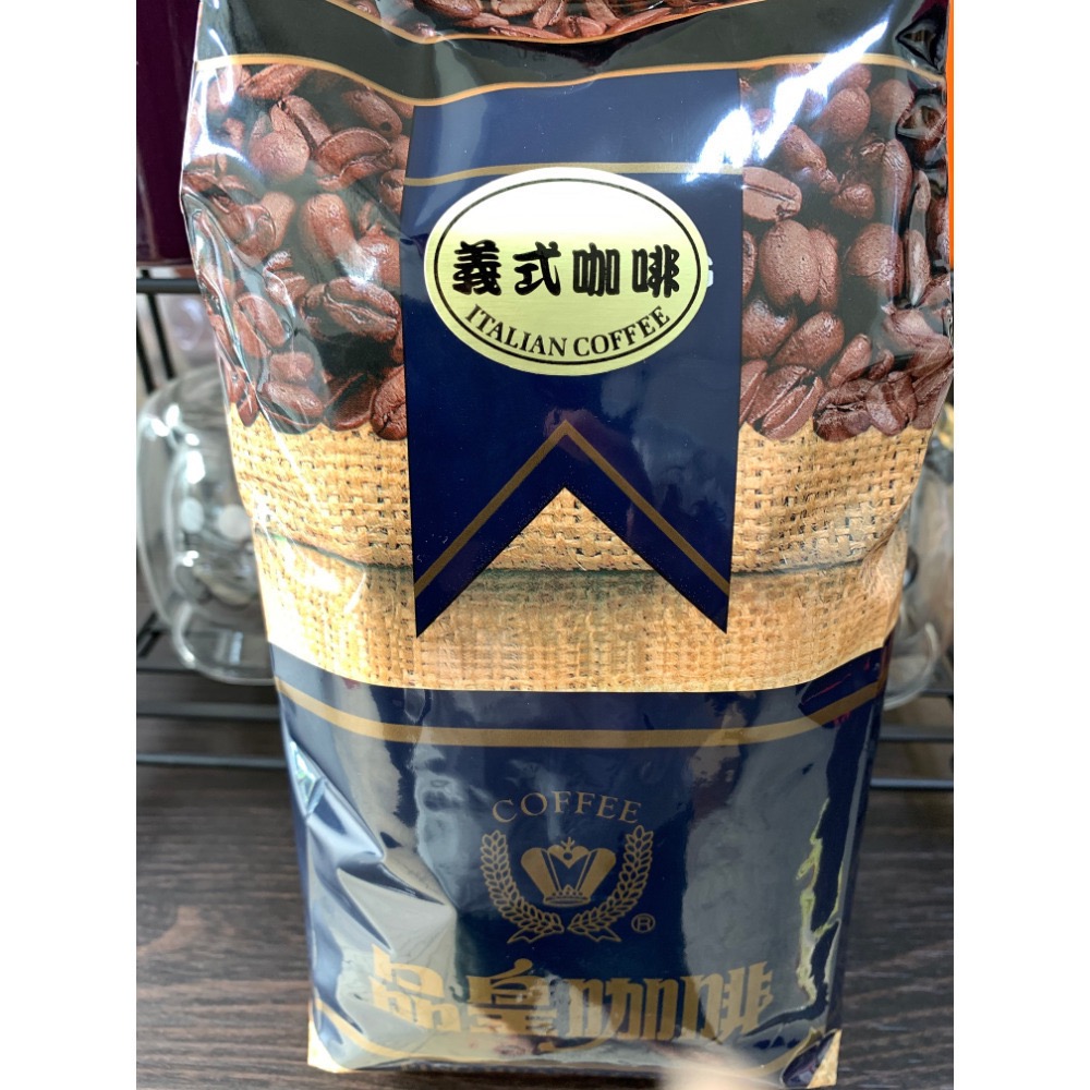 買五送一【品皇咖啡豆】磅裝/義式/曼巴/摩卡/摩爪/哥倫比亞/巴西/曼特寧/藍山/拿鐵/特配冰/特配熱-規格圖3