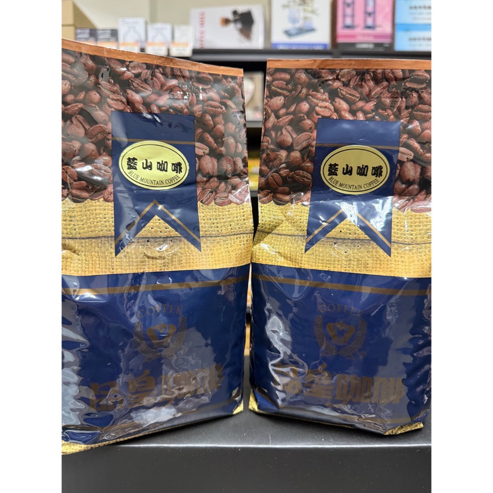買五送一【品皇咖啡豆】磅裝/義式/曼巴/摩卡/摩爪/哥倫比亞/巴西/曼特寧/藍山/拿鐵/特配冰/特配熱-規格圖3
