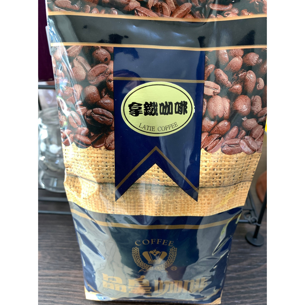 拿鐵(深培)
