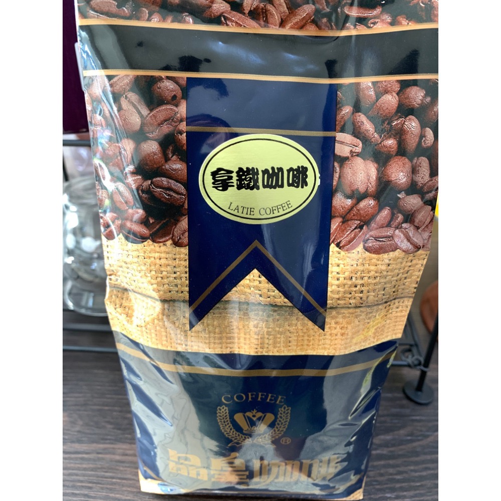 買五送一【品皇咖啡豆】磅裝/義式/曼巴/摩卡/摩爪/哥倫比亞/巴西/曼特寧/藍山/拿鐵/特配冰/特配熱-規格圖3