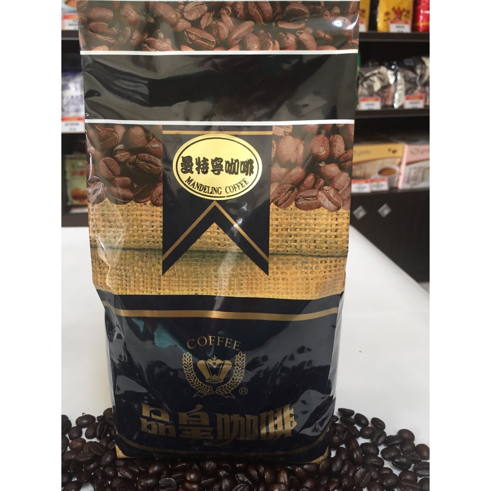 買五送一【品皇咖啡豆】磅裝/義式/曼巴/摩卡/摩爪/哥倫比亞/巴西/曼特寧/藍山/拿鐵/特配冰/特配熱-規格圖3