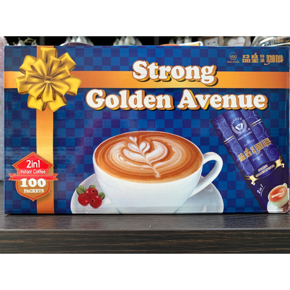 買十送一【品皇即溶飲品】二合一&三合一咖啡、奶茶即溶包~量販盒-規格圖2