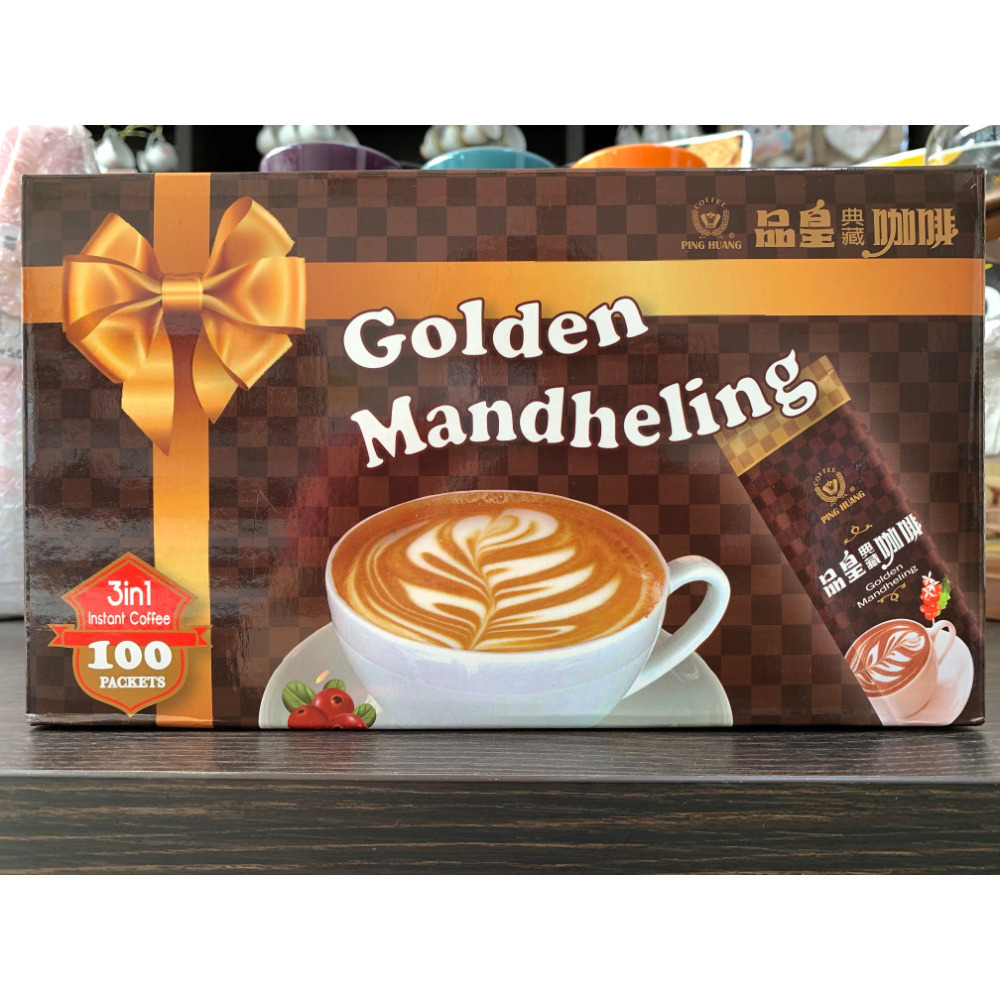 買十送一【品皇即溶飲品】二合一&三合一咖啡、奶茶即溶包~量販盒-規格圖2