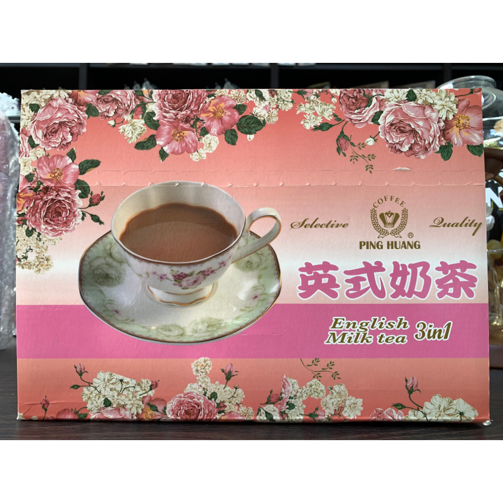 買十送一【品皇即溶飲品】二合一&三合一咖啡、奶茶即溶包~量販盒-規格圖2
