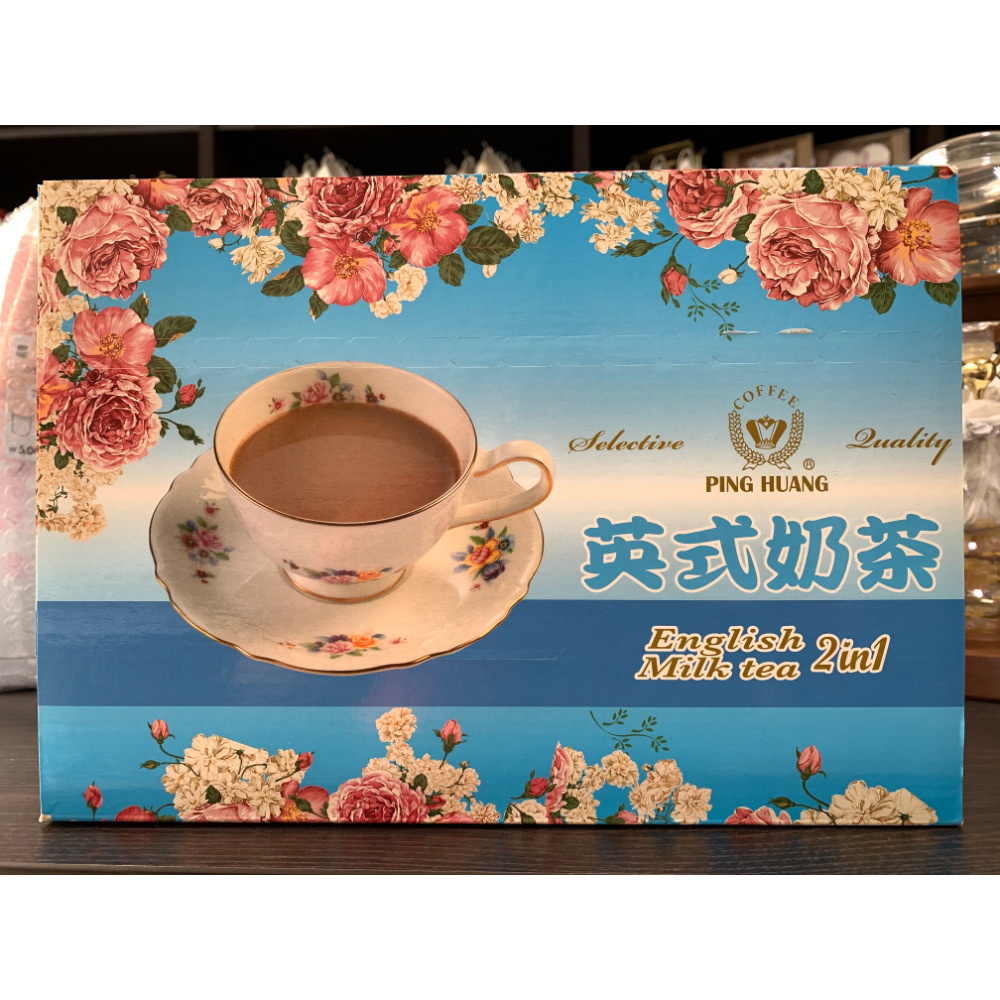 買十送一【品皇即溶飲品】二合一&三合一咖啡、奶茶即溶包~量販盒-規格圖2
